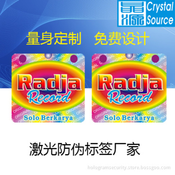 Laser PET Hologrphic 3D Security Label